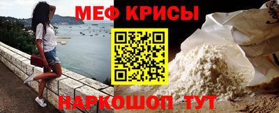 гидропоника Ликино-Дулёво