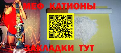 гидропоника Ликино-Дулёво