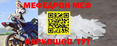 гидропоника Ликино-Дулёво