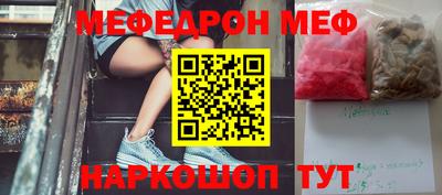 гидропоника Ликино-Дулёво