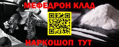 гидропоника Ликино-Дулёво