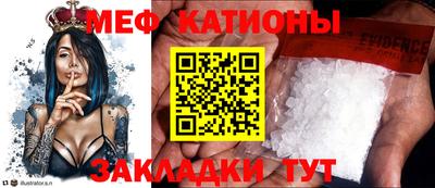 гидропоника Ликино-Дулёво