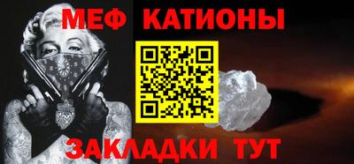 гидропоника Ликино-Дулёво
