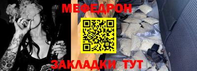 гашик Ливны