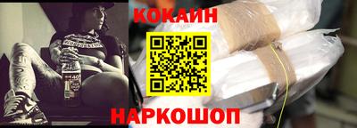 гашик Ливны