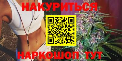 гидропоника Ликино-Дулёво