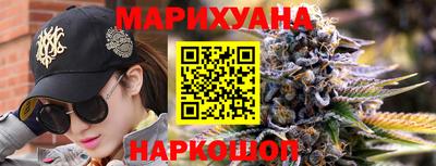кокаин перу Лесосибирск