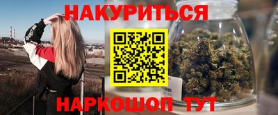 гидропоника Ликино-Дулёво