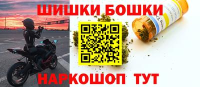 кокаин перу Лесосибирск