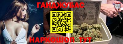 гидропоника Ликино-Дулёво