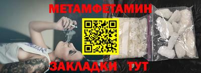 гидропоника Ликино-Дулёво