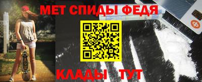 гашик Ливны