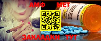 кокаин перу Лесосибирск