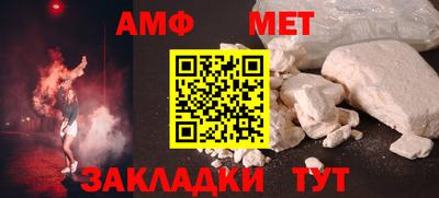 гидропоника Ликино-Дулёво