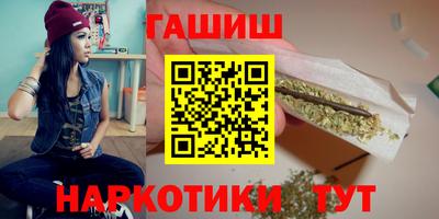 гидропоника Ликино-Дулёво