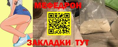 гидропоника Ликино-Дулёво