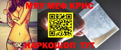 кокаин перу Лесосибирск