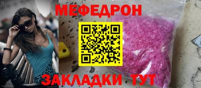 гашик Ливны