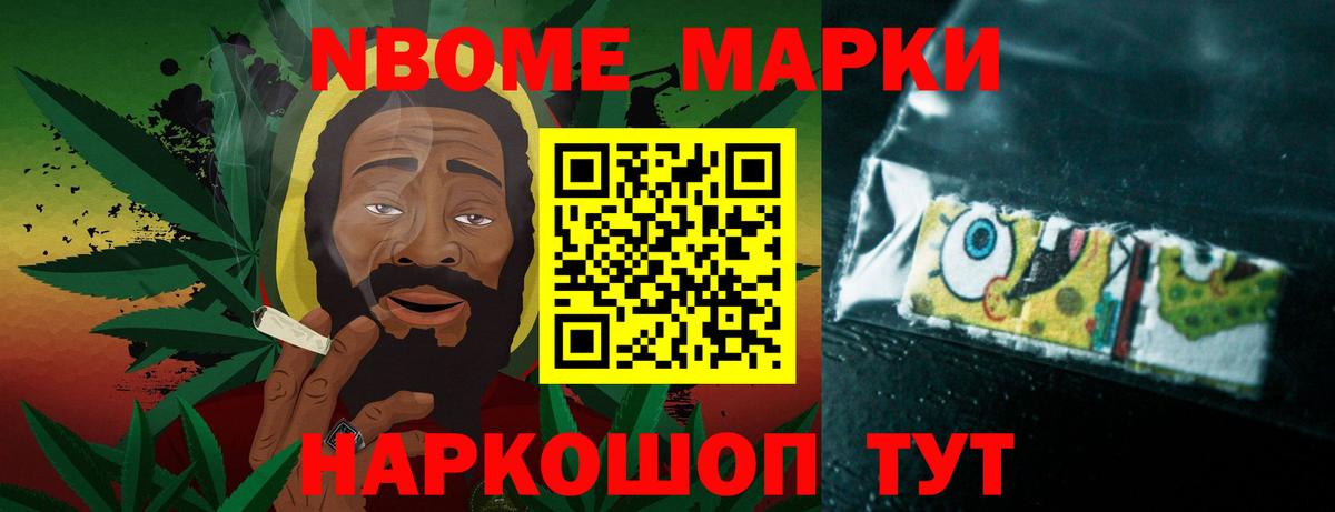 LSD-25 экстази ecstasy Грозный